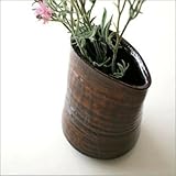 花瓶 一輪挿し おしゃれ 花器 和風 瀬戸焼 和陶器ベース 古瀬戸唐草 [mkn1922]
