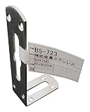 WAKI 補助金具ステンレス NO102 50X100 BS-723