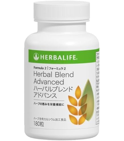 Amazon | ハーバライフ HERBALIFE ハーバルアロエ ドリンク（マンゴー