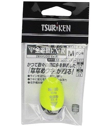 モリモリ　釣り研　ウキ　全遊動　セット モリモリ様専用 釣り研 ウキ 全遊動 セットの通販 by チャンマン