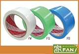 30巻入 光洋化学 カットエース 50mm×25m巻 FW 1c/s