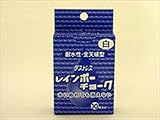 日本理化学:レインボーチョーク 10本 白 RAC-10-W 64313