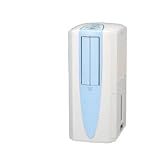 CORONA コロナ 冷風・衣類 乾燥 除湿機 CDM-10A2 Amazon | CORONA(コロナ) 冷風・衣類乾燥除湿機 スポットクーラー