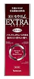 モウガLエクストラ 女性用育毛剤 (医薬部外品)