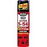 呉工業:KURE スーパー5-56 70ml NO3026 型式:NO3026