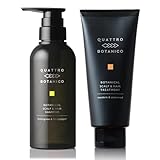 クワトロボタニコ スカルプ ＆ ヘア シャンプー レモングラス＆ブラックペッパーの香り 300mL トリートメント 180g セット メンズ ノンシリコン 洗い流す コンディショナー ヘッドスパ ふけ かゆみ 保湿 エイジングケア ヘアケア 頭皮ケア スカルプケア
