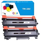 TN-29J Brother(ブラザー) トナーカートリッジ TN-29 汎用・互換 トナー TN 29J黒ブラック2本セット適用プリンター機種: HL-L2375DW HL-L2370DN HL-L2330D MFC-L2750DW MFC-L2730DN DCP-L2550DW DCP-L2535D FAX-L2710DN QUA
