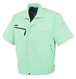 CO-COS コーコス 春夏用 半袖ブルゾン A760 9パウダーグリーン 5L