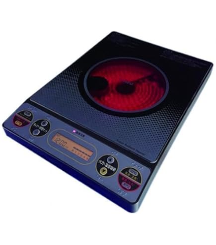 Amazon | MFGスーパーラジエントヒーター FG-700 | エムエフジー(株 