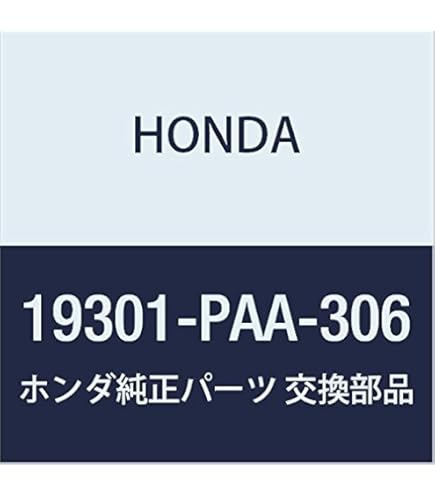 Amazon | HONDA (ホンダ) 純正部品 スイツチASSY. サーモ (A-93) 品番