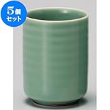 5個セット 長湯呑 天龍寺青地湯呑大 [ 6.4 x 8.9cm 200㏄ ] 料亭 旅館 和食器 飲食店 業務用