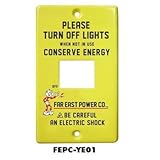 スイッチ コンセント カバー レディキロワット イエロー 1口 ELECTRIC PLATE REDDY KILOWATT YE