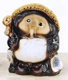福ひねり大金持タヌキ