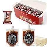 奄美鶏飯 フリーズドライ （10g×10袋 ）＋ 西郷どんの 黒豚みそ （180g×2個） セット 鹿児島 ご当地グルメ 常温保存 ご飯のお供に
