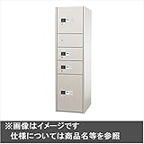 ナスタ　KS-TLHT-18-A　宅配ボックス　前入後出タイプ コンピュータ式　スチール扉　ユニットタイプA　KS-TLHT-18-A