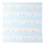 赤ちゃんの城 バスタオル ウィッシュ サックス