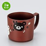 3個セット レンジ キッズマグ BR くま ［ 7.2 x 6.2cm ］ 【 会津漆器 】 【 子ども用 和食器 飲食店 業務用 】