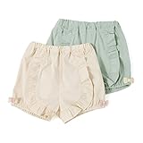 Biquette Club(ビケットクラブ) ショートパンツ (80～130cm) キムラタンの子供服 (10317x10517-162) キナリ 90