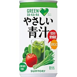 訳あり(賞味期限2020年12月)【Amazon.co.jp限定】 サントリー Green DAKARA やさしい青汁…