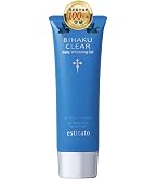Amazon | 医薬部外品 リンクルケアイスト [薬用 しわ 改善 クリーム