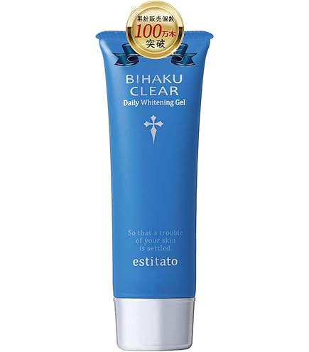 ビハククリア　プレミアム ビハク クリア プレミアム BIHAKU CLEAR Premium 50g 安心健康ライフ