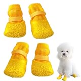 犬靴 ４個入り 犬用ブーツ ドッグシューズ 犬の靴 マジックテープ付 脱げにくい 肉球保護 滑り止め 耐久性 ゴム底 ドッグブーツ 散歩 防水 防滑 雨の日 介護適用 傷舐め防止 汚れ防止 犬用靴 小型犬 中型犬 お出かけ アウトドア 散歩用 (イエロー, S)
