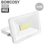 ボンコシ　 LED投光器 30W（300W相当） 昼光色 フラッドライト IP65屋外防水 作業灯/看板灯/駐車場灯/室内/屋外照明　極薄型