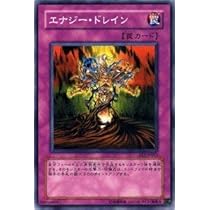 超激レア★クイーンズブレイド アイリ エナジードレイン トレカ2種セット‼︎ 超激レア☆クイーンズブレイド アイリ エナジードレイン トレカ2
