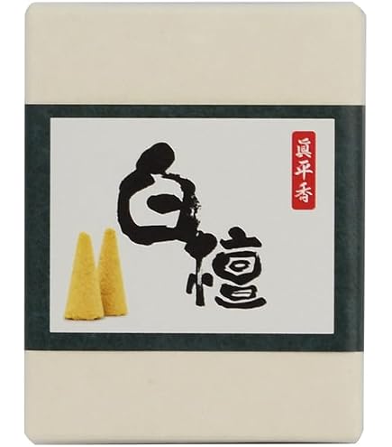 Amazon.co.jp: 六種花世界 サンダルウッド コーン 120粒 徳用サイズ
