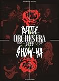 BATTLE ORCHESTRA 2022 (DVD+CD)