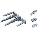 パワードアームズパワーダー