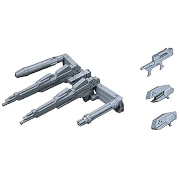 パワードアームズパワーダー