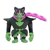 ポケモンセンターオリジナル ぬいぐるみ イイネイヌ