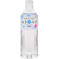 ゆきのみず2ページ Amazon.co.jp: 北海道 大雪山 ゆきのみず 天然水 550ml×24本