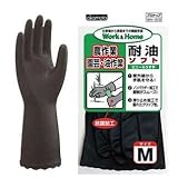【20双セット販売】オカモト　産業用手袋　WH-013　　耐油ソフト (Ｌ)