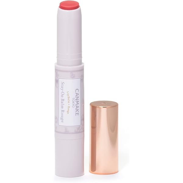 Amazon | キャンメイク ステイオンバームルージュ14 ポピー