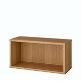 お片付けしやすいキッズ収納ラック　　ナチュラル　タイプ:Ａ（オープン）