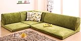 (日本製) フロアコーナーソファ (reffy) (グリーン) 滑らかタッチの起毛素材