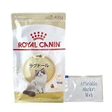 ロイヤルカナン ラグドール 猫用 400g セット （専用フード 成猫用） オリジナル スライダー式 ジッパー 保存袋 付 (400g 1個)
