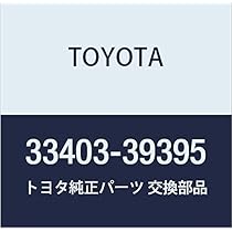 Amazon | TOYOTA (トヨタ) 純正部品 スピードメータ ドリブンギヤ (MTM