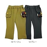 【SiShuNon/シシュノン】 マチ付チェックポケット10分丈パンツ チェック ポケット 10分丈パンツ 90 12 グレー