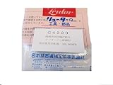 リューター 軸付砥石 G4320