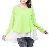 hanano 授乳服 産前 産後 妊婦用 レイヤード 重ね着風 マタニティ トップス 授乳口付 ライトグリーン XL