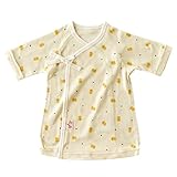 赤ちゃんの城 短肌着 ひよこ クリーム 日本製