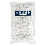 最高級白玉砂利 白化粧砂利 5分(16mm-22mm) 小袋 800g