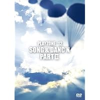 Amazon.co.jp: PLAYZONE2010 ROAD TO PLAYZONE : 今井翼, 屋良朝幸