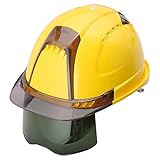 TOYO シールド付きヘルメット ヴェンティープラス スチロール入り うす黄/スモーク/グリーン (#3標準) No.391F-S-G