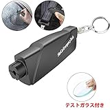 緊急脱出ハンマー 1秒ガラスを割る 水中にも適用 多機能窓割れハンマー 安全ハンマー シートベルトカッター付き 自動車用 家用 合金ハンマー