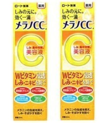 Amazon.co.jp: メラノCC 薬用 しみ 集中対策 美容液 ロート製薬 20ml