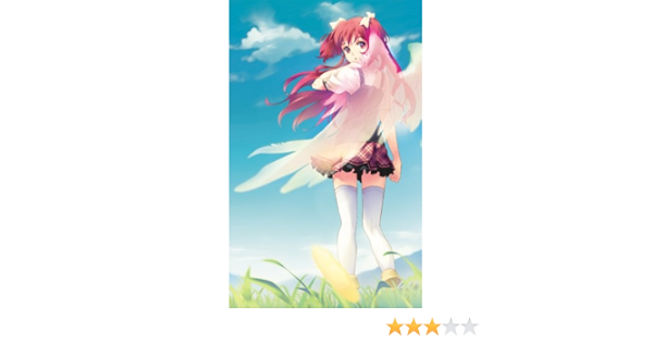 Amazon 翼をください 初回限定版 アダルトpcゲーム Pcソフト